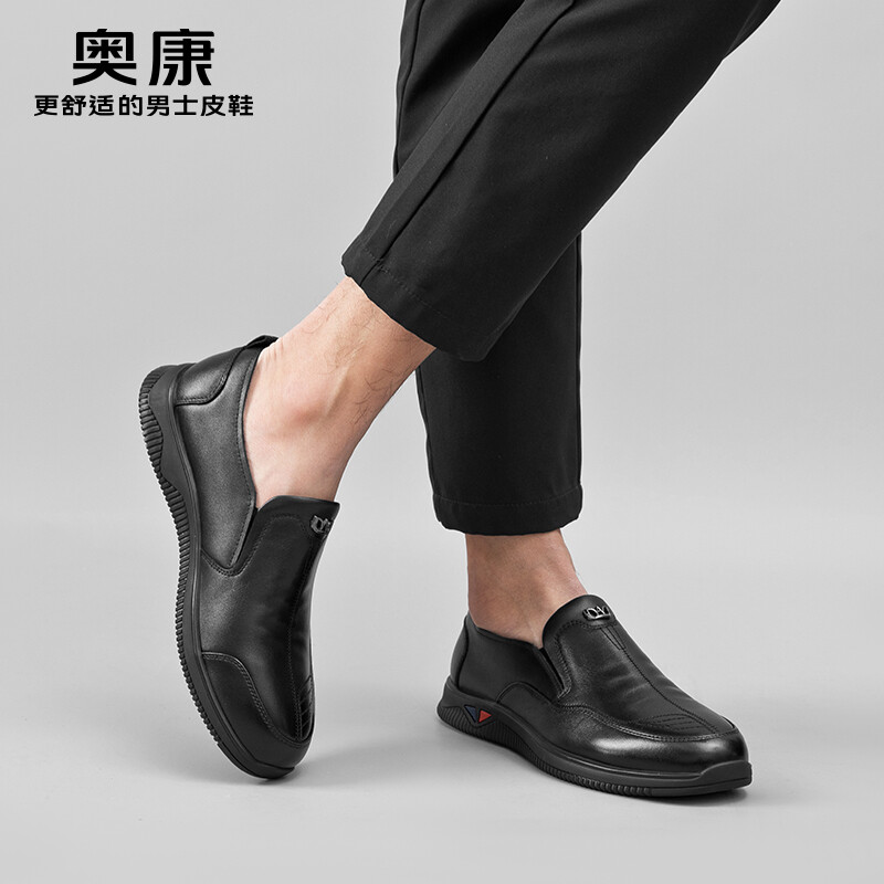 Туфли мужские Men"s Casual Men Low-Top Aokang, коричневый — фото 4
