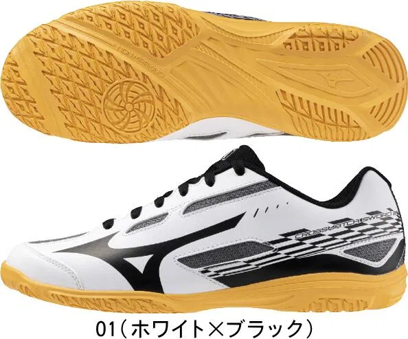 Кроссовки для настольного тенниса «Crossmatch Sword 2» от MIZUNO, 01 (White X Black) — фото 2