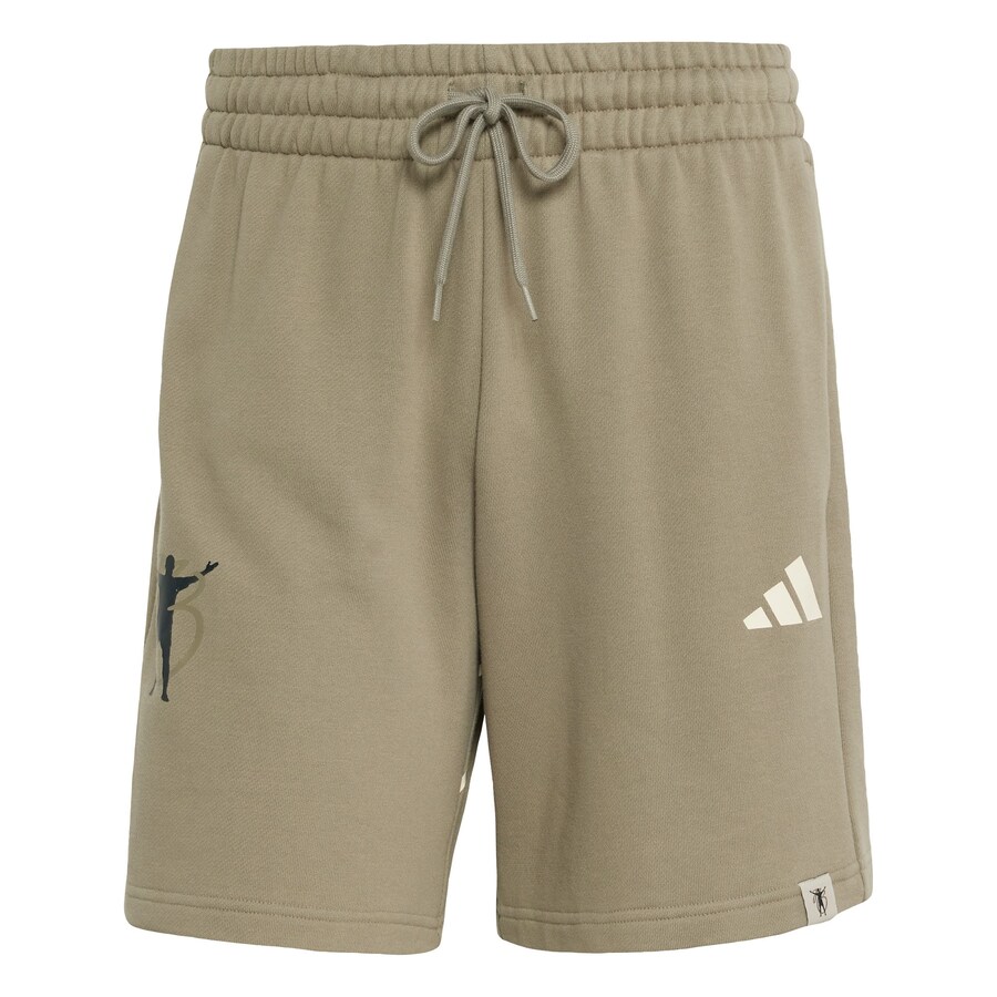 

Тренировочные брюки ADIDAS PERFORMANCE, хаки