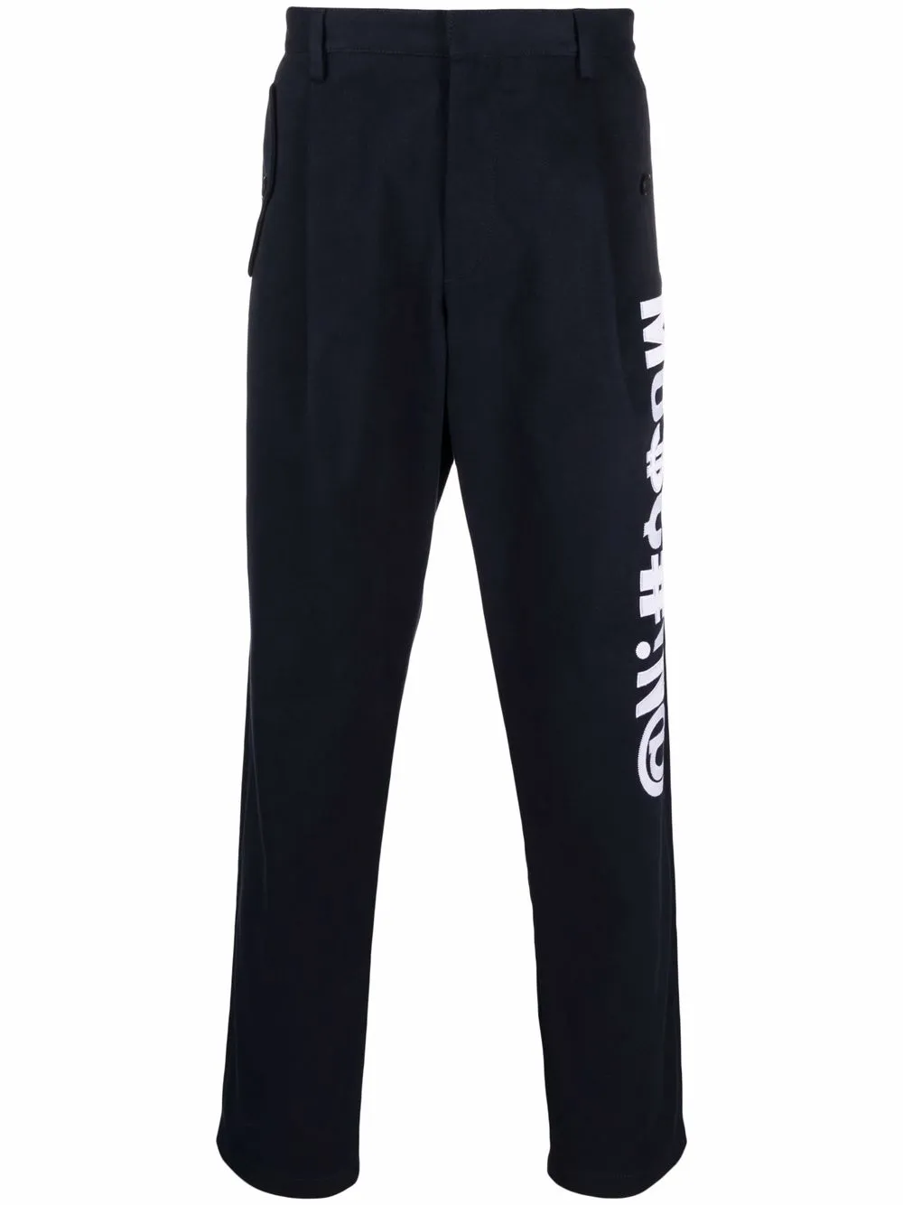 

Брюки Symbols Moschino, синий
