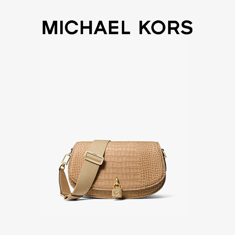 

Сумка Michael Kors Mila среднего размера, песочный