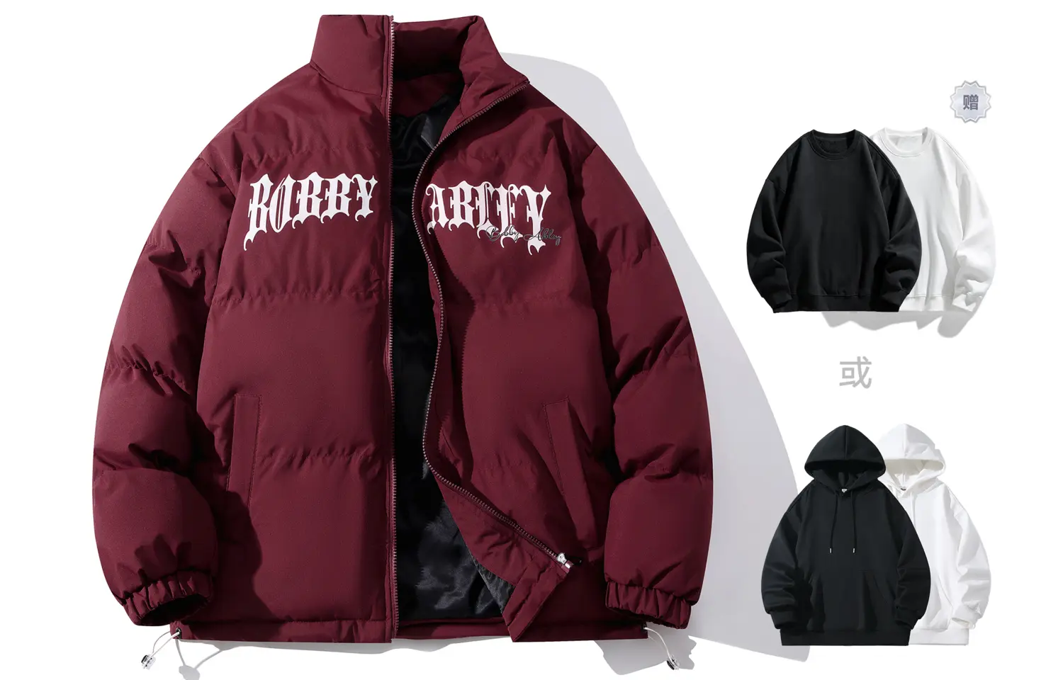 

BOBBY ABLEY Пуховик унисекс, Burgundy (Comes with Crew Neck Sweatshirt or Hoodie)