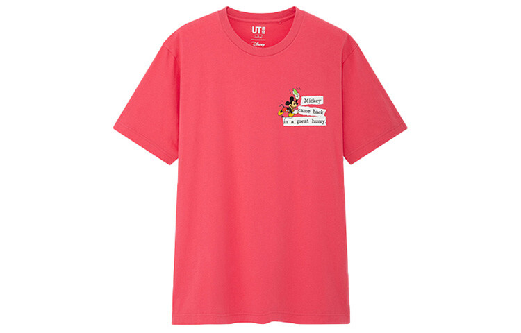 

Футболка унисекс персиково-розовая Uniqlo, розовый