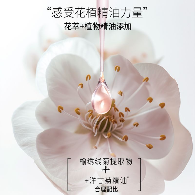 San Sheng Hua Эфирное Масло Аромат Кондиционер для Волос Восстанавливающий 500мл/500мл*2 SANSEN, 800ml*2 — фото 4