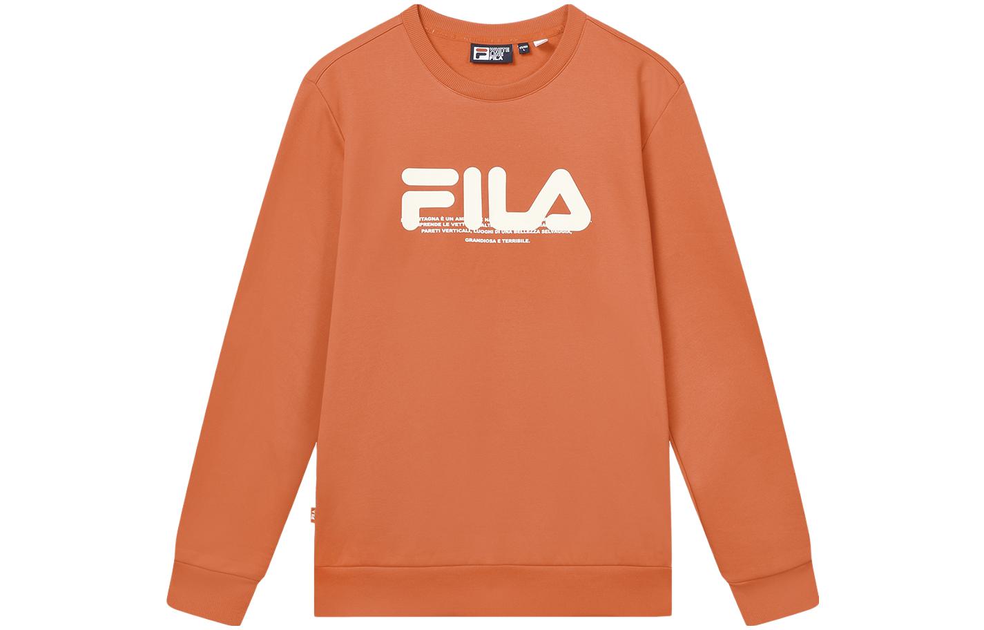 

ФИЛА Мужская толстовка FILA, цвет Autumn orange orange