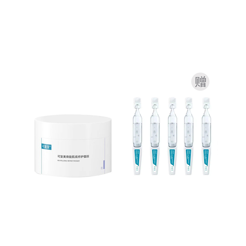 

Восстанавливающая основа для кожи маска для лица успокаивающая, увлажняющая, питательная, восстанавливающая 165г/165г*2 Comfy