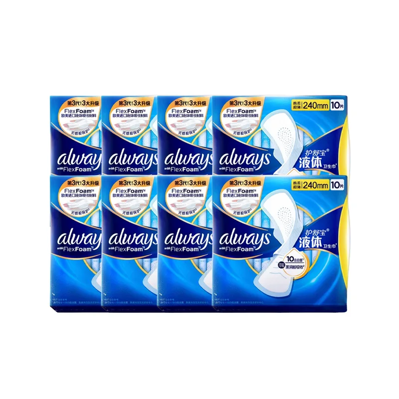 Женские гигиенические прокладки Whisper, Daily Use 240mm 10 Pcs/Box * 8