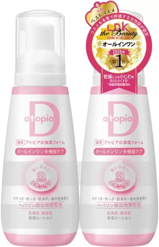 Набор для ухода за кожей Atopia D Moisturizing Foam All-in-One 100 г, набор 2 шт.