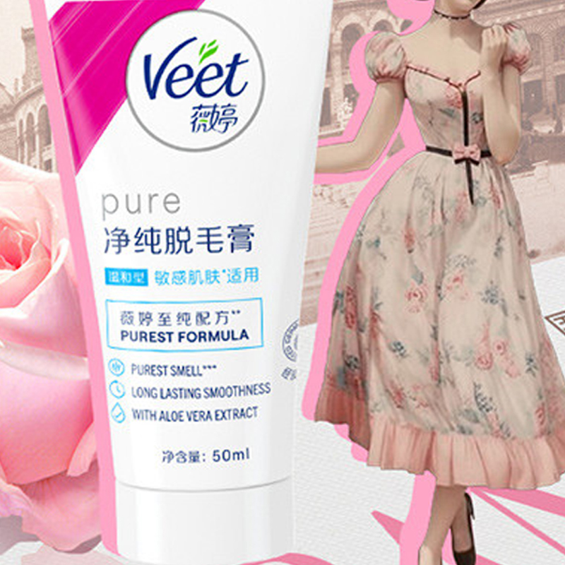 Нежный крем для депиляции очищающий 50мл*2 VEET — фото 3
