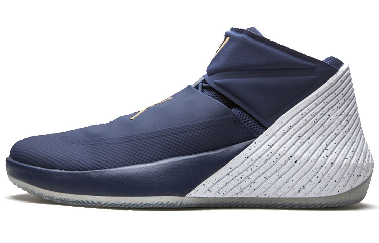 

Мужские баскетбольные кроссовки JordanWhy Not Zer0.1