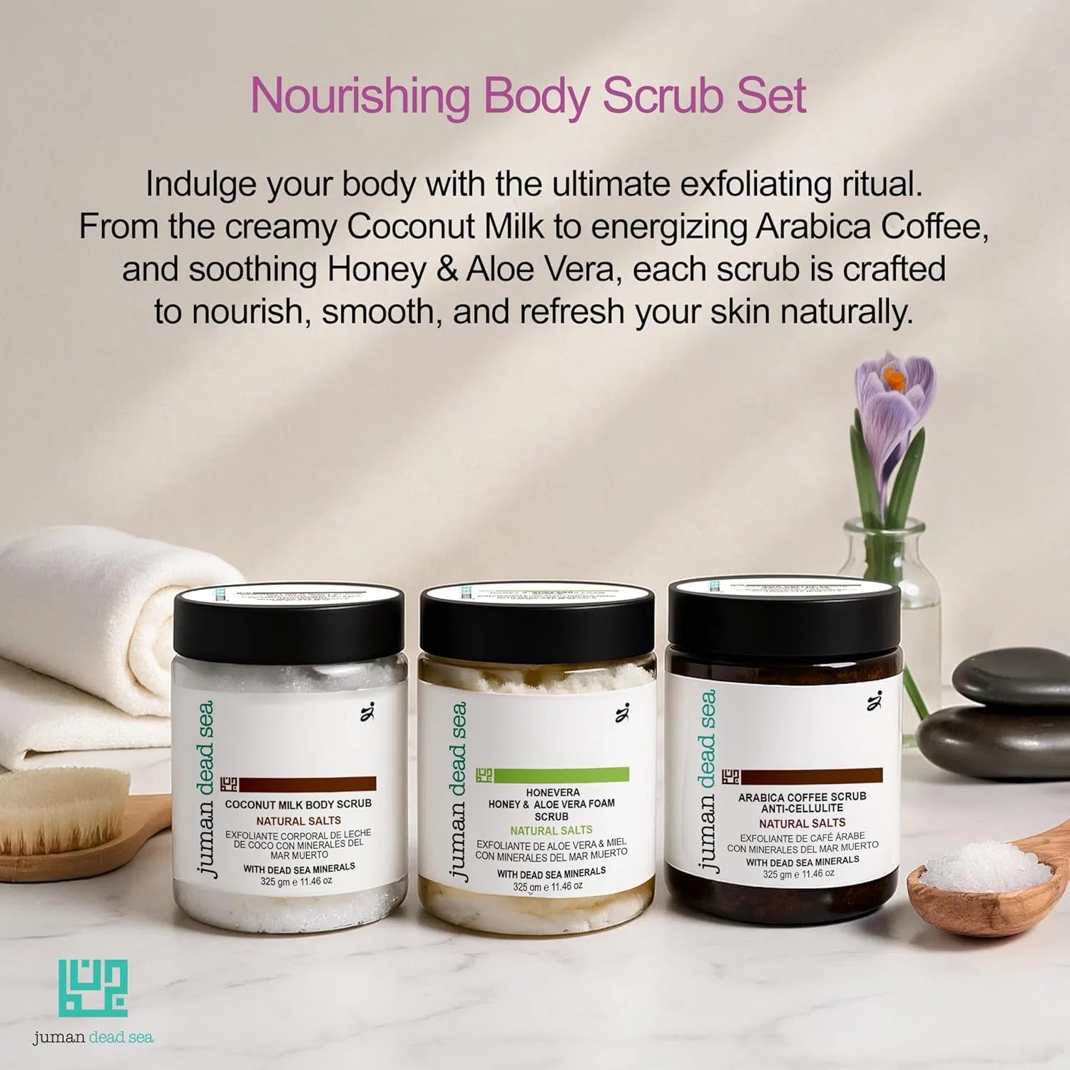 Скраб для тела JUMAN Dead Sea Mineral Nutrition Body Scrub Set, 3 шт — фото 2
