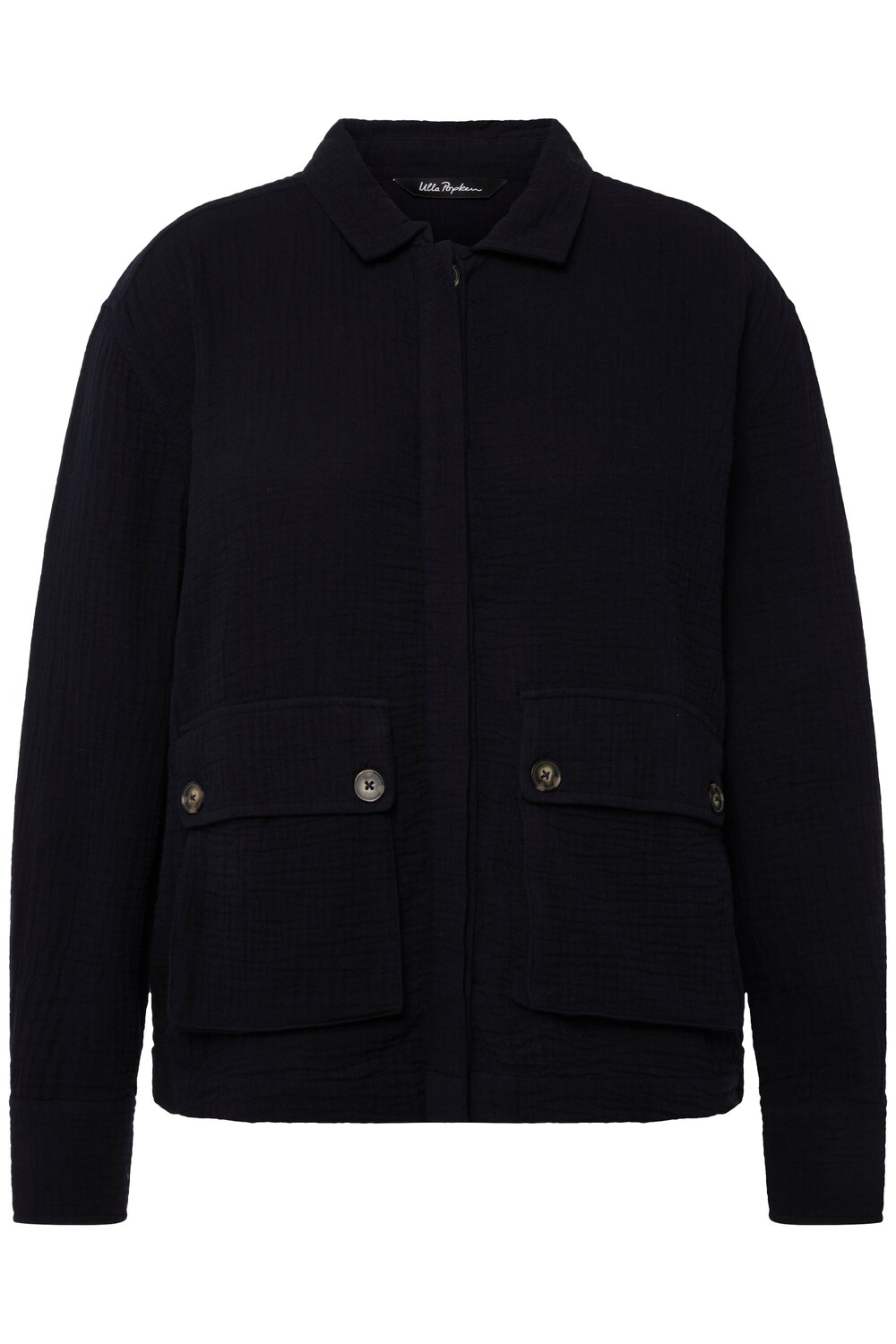 

Толстовка Ulla Popken Kurzjacke, морской