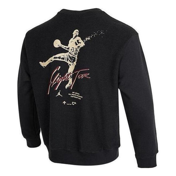 

Толстовка Air Jordan Flight Heritage Hoodies 'Black', черный