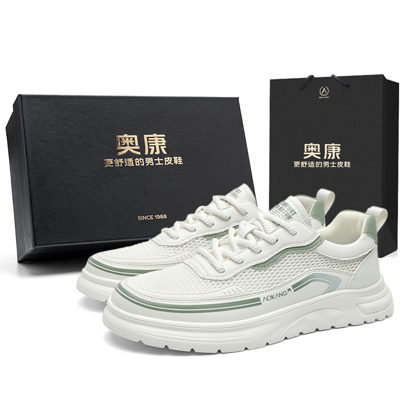

Низкие повседневные туфли мужские. Коробка в комплекте AOKANG, Turquoise[Standard Sports Shoe Size]