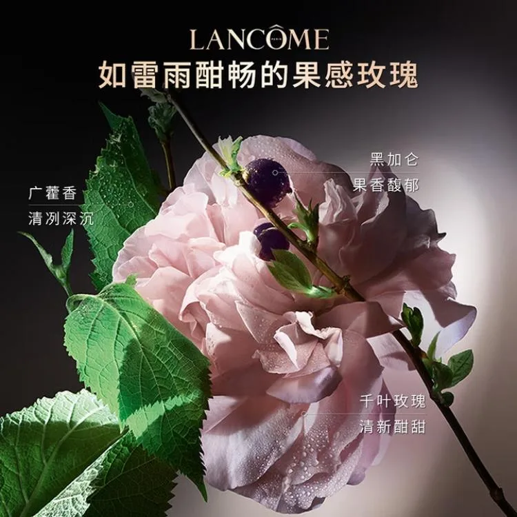 LANCOME Ароматизатор для дома Pure Collectible Rose Thundercracker, 50ml — фото 4