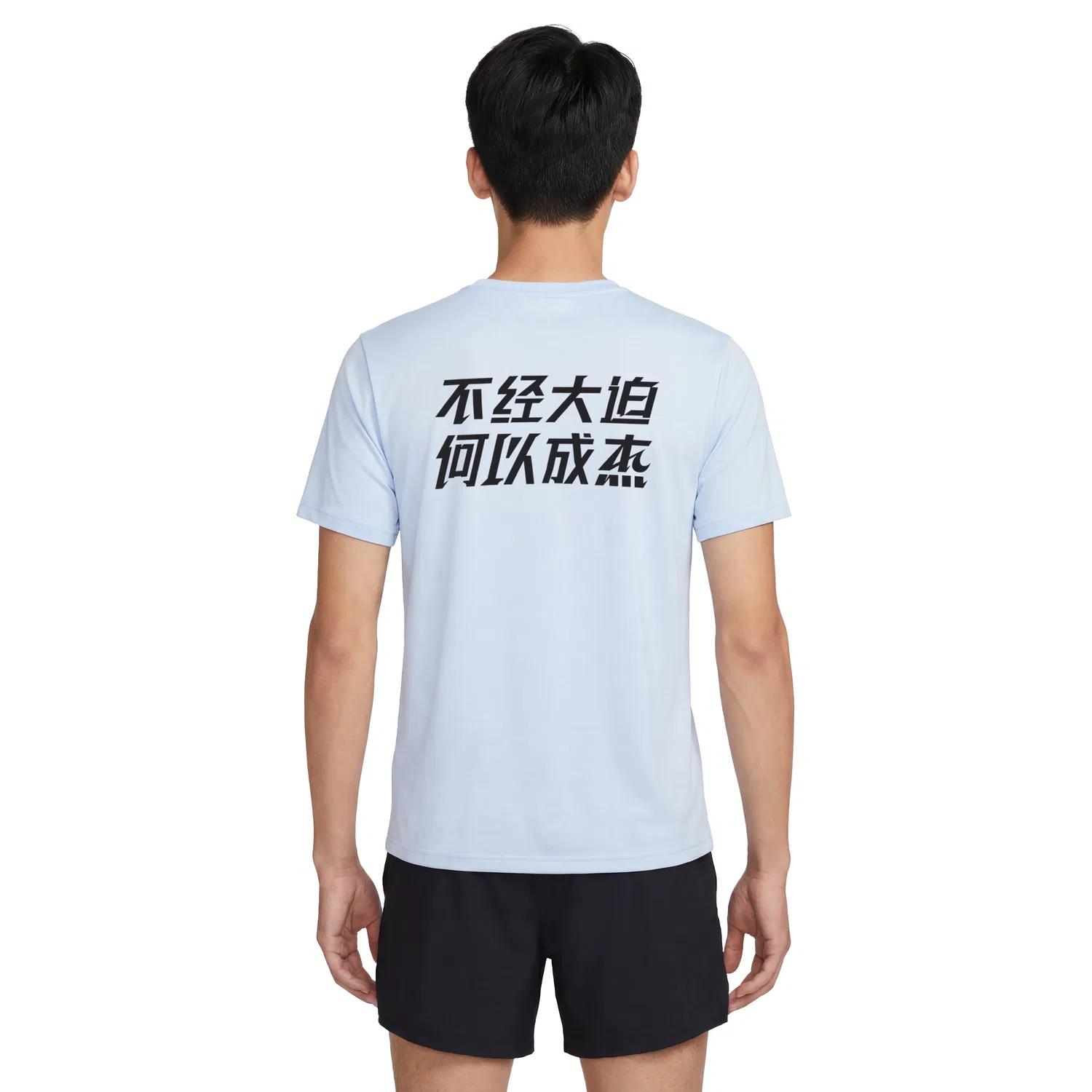 Футболка PRO DRI FIT мужская sky blue с круглым вырезом Nike — фото 4