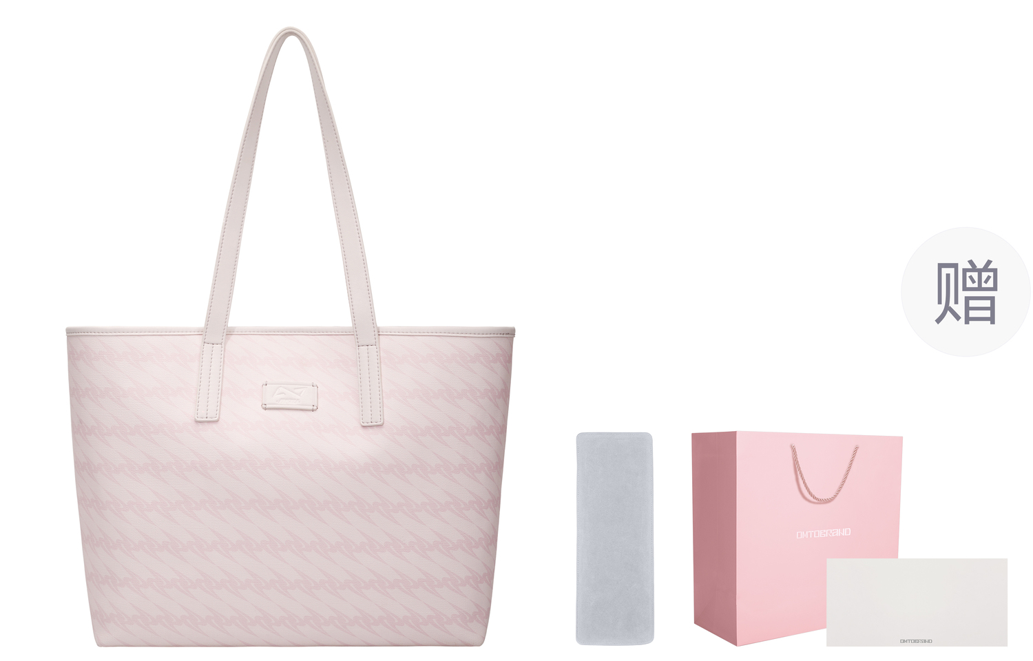 

Сумка-шоппер с магнитной застёжкой из ПВХ, средняя и большая, женская, многоцветная OMTO, чёрный трюфель