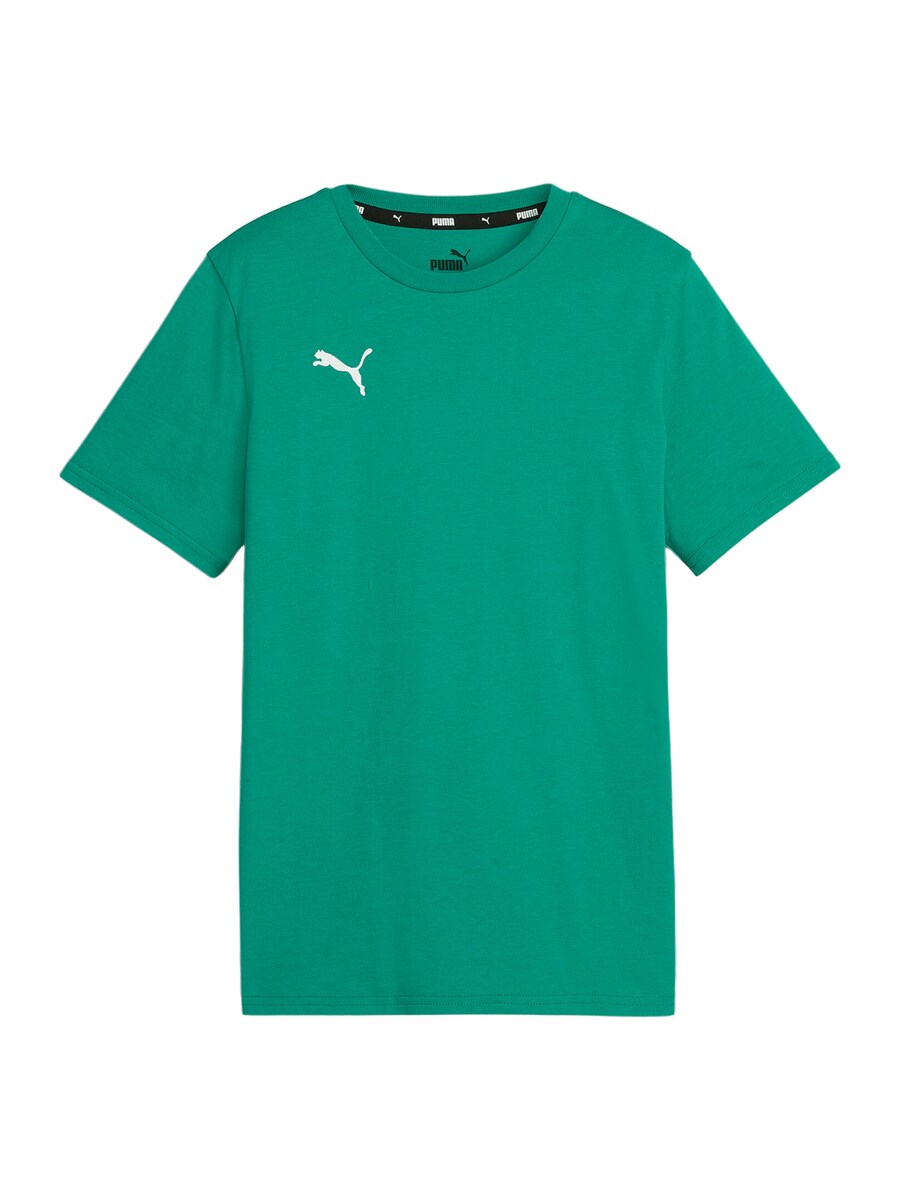 

Рубашка для выступлений PUMA, зеленый