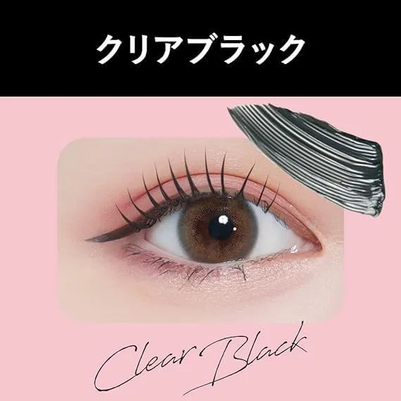 Тушь для ресниц Idol-class Lashes Kingdom Bunch Curl Mascara, водостойкая, черная, 1 шт. — фото 2