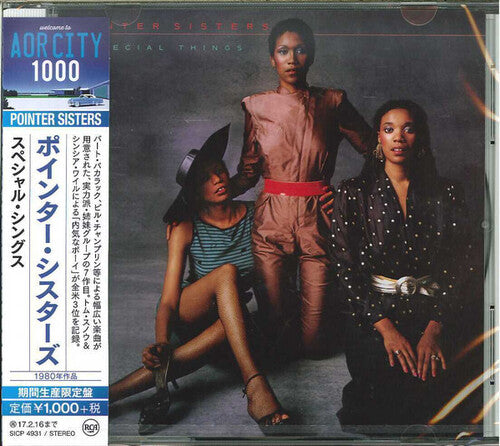 

CD диск Pointer Sisters: Special Thing (incl. bonus track)