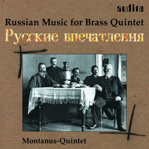 

CD диск Russian Music for Brass Quintet / Various: Russian Music for Brass Quintet / Various