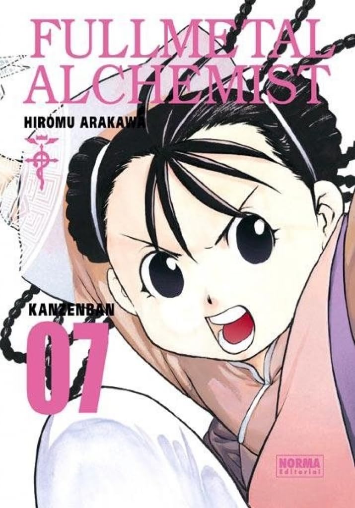

FULLMETAL ALCHEMIST KANZENBAN 07 (NUEVO PVP): FULLMETAL ALCHEMIST KANZENBAN 07 (NORMA EDITORIAL, S.A.)