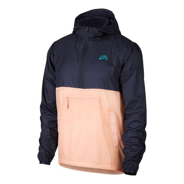 

Куртка Men's Nike Splicing Design Half Zipper Hooded Jacket Blue, синий