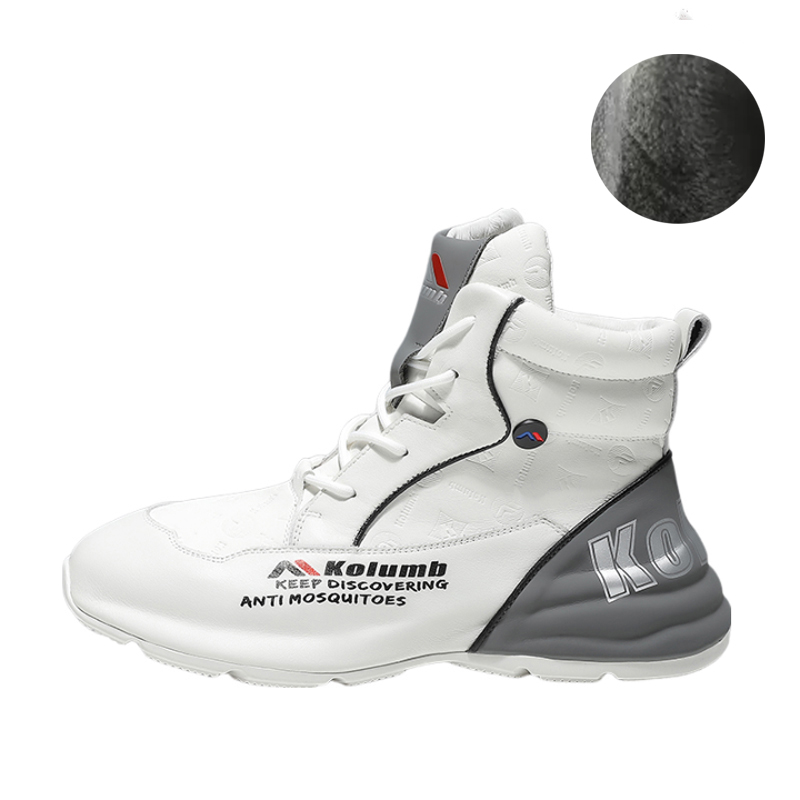 

Амортизаторы с противоскользящими и износостойкими свойствами Высокие уличные ботинки мужские бело-серые Kolumb, бело-серые с флисовой подкладкой