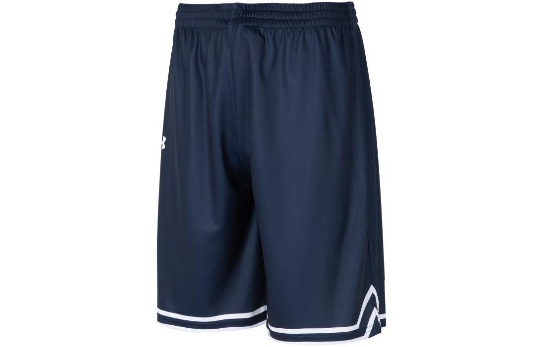 

Баскетбольные шорты унисекс Under Armour, цвет Blue