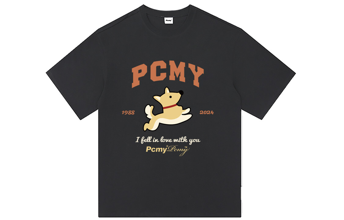 

Футболка унисекс PCMY, Светло-серый