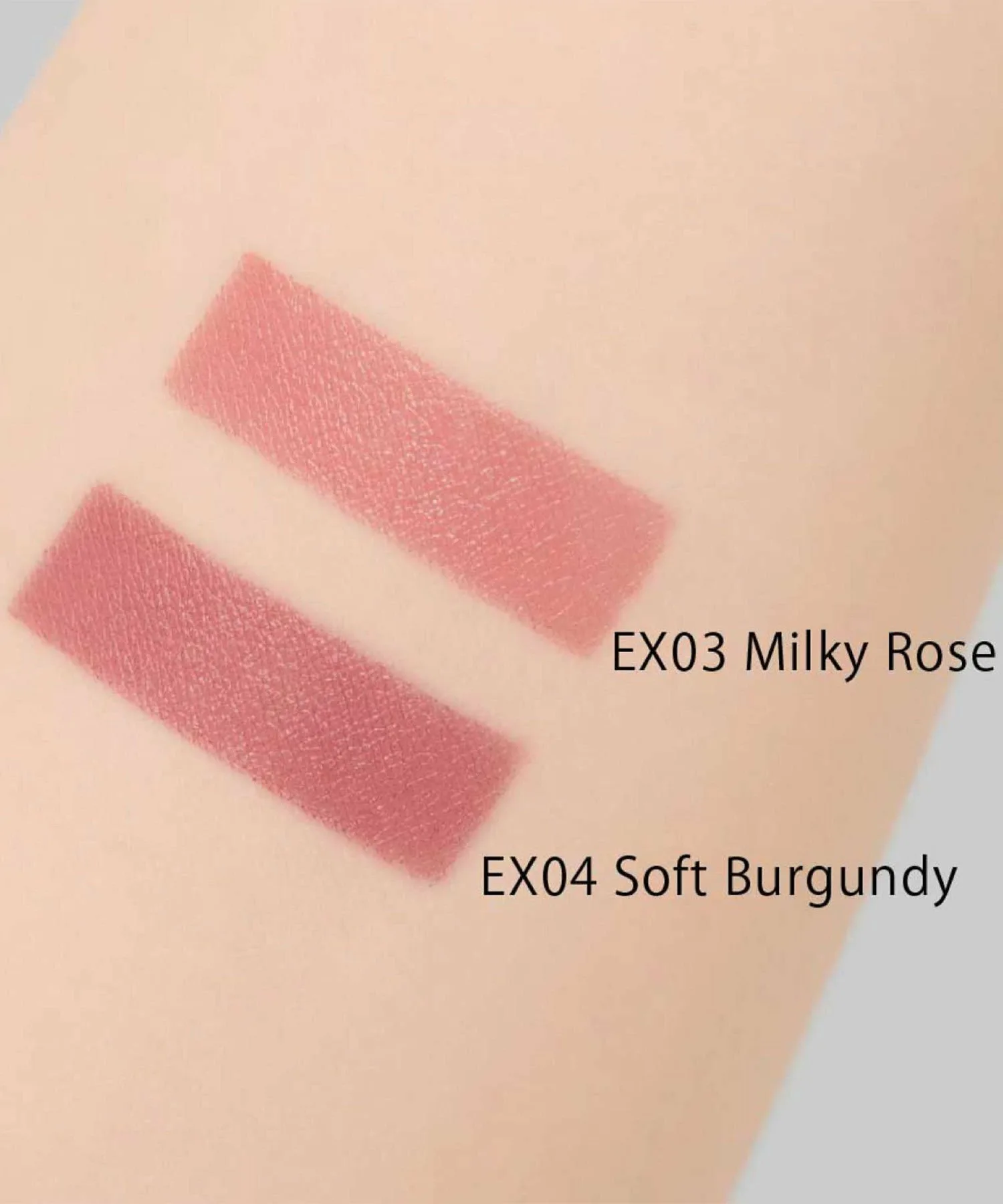Помада Rouge Couture EX03, коллаборация с Мити Snidel Beauty, EX03 — фото 3