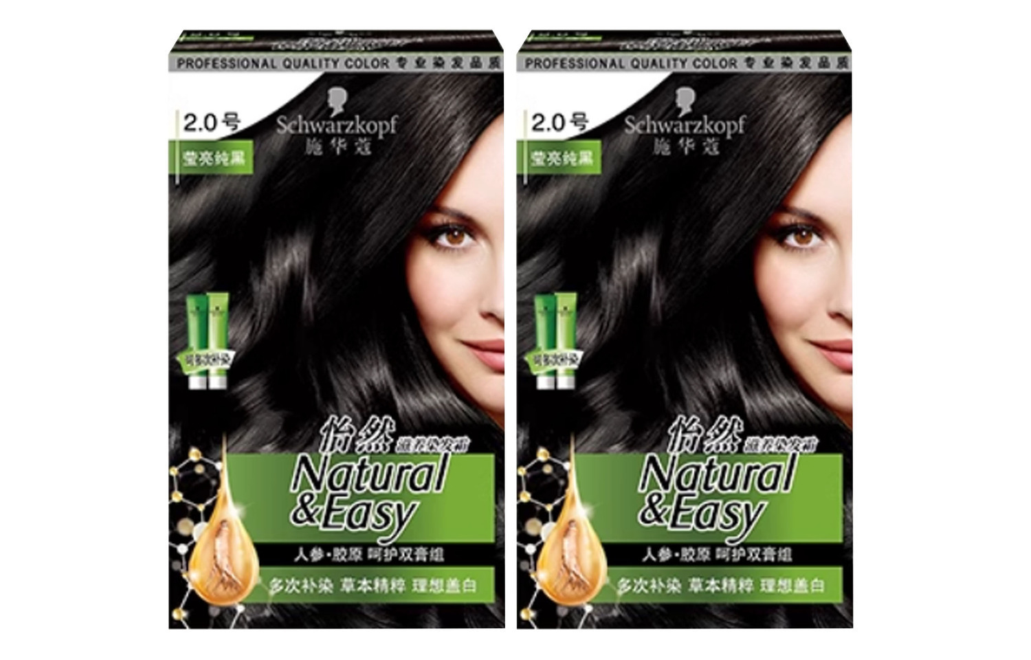 

Shihuakou Yiran питательная паста для окрашивания волос натуральная, 2 коробки в комплекте SCHWARZKOPF, черный