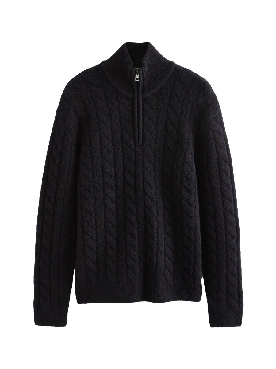 

Водолазка Next Sweater, пятнистый черный
