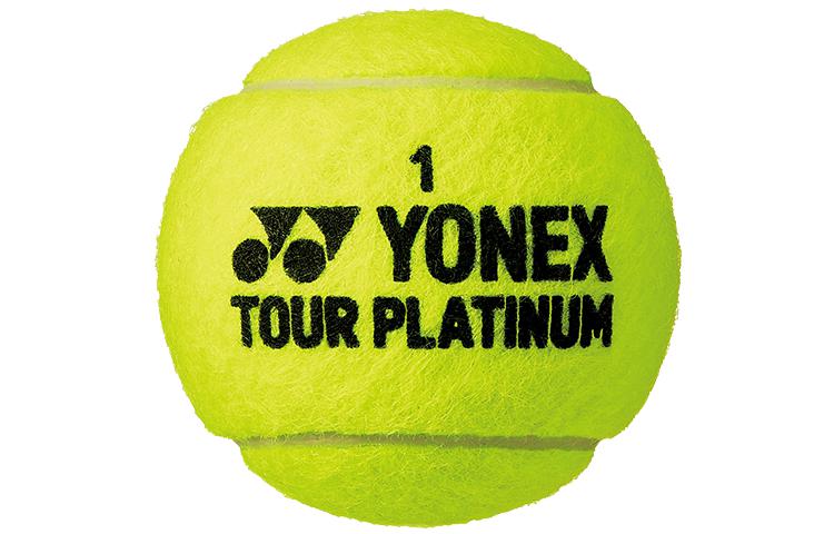 

YONEX Теннисные мячи TB TP4PEX Wool, Nylon, Polyester Match Ball Match Ball Yellow