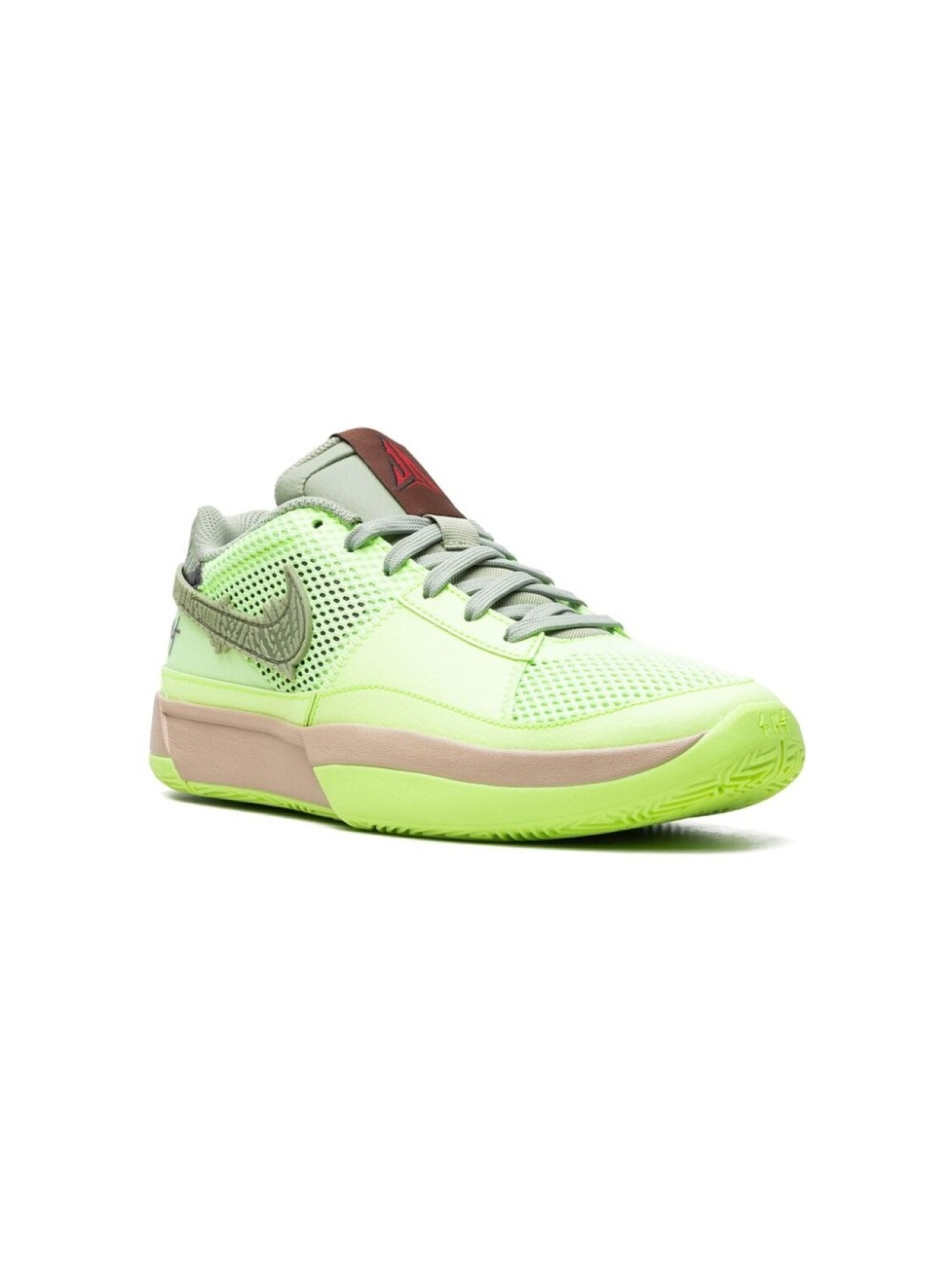 

Nike Kids кроссовки Ja 1 Halloween, зеленый