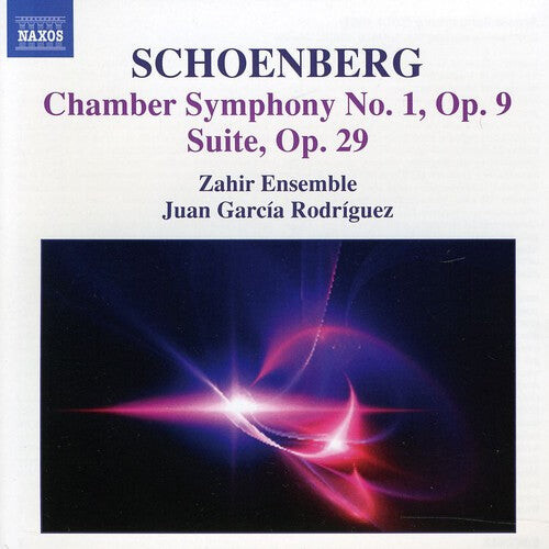 

CD диск Schoenberg / Zahir Ensemble: Chamber Symphony 1 / Suite