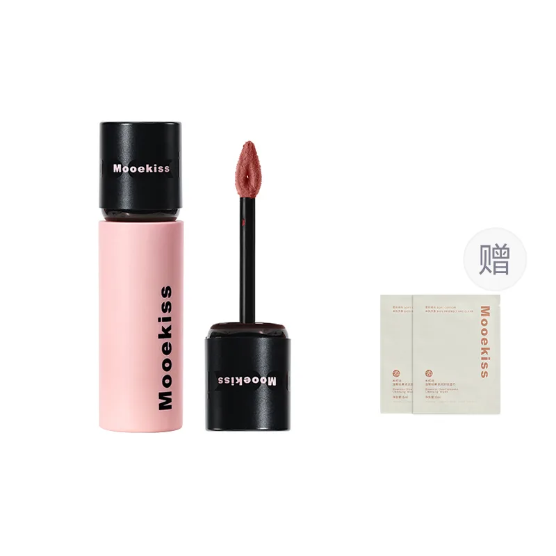 Mooekiss Матовый бархатный бальзам для губ с эффектом велюра, Lip Mud V13 (Includes Free Makeup Removal Wipe)