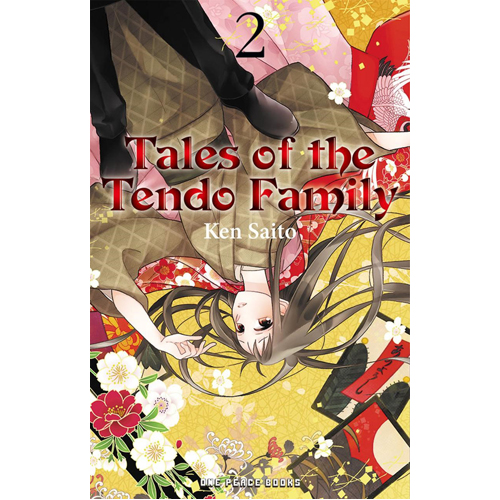

Книга Tales Of The Tendo Family Volume 2