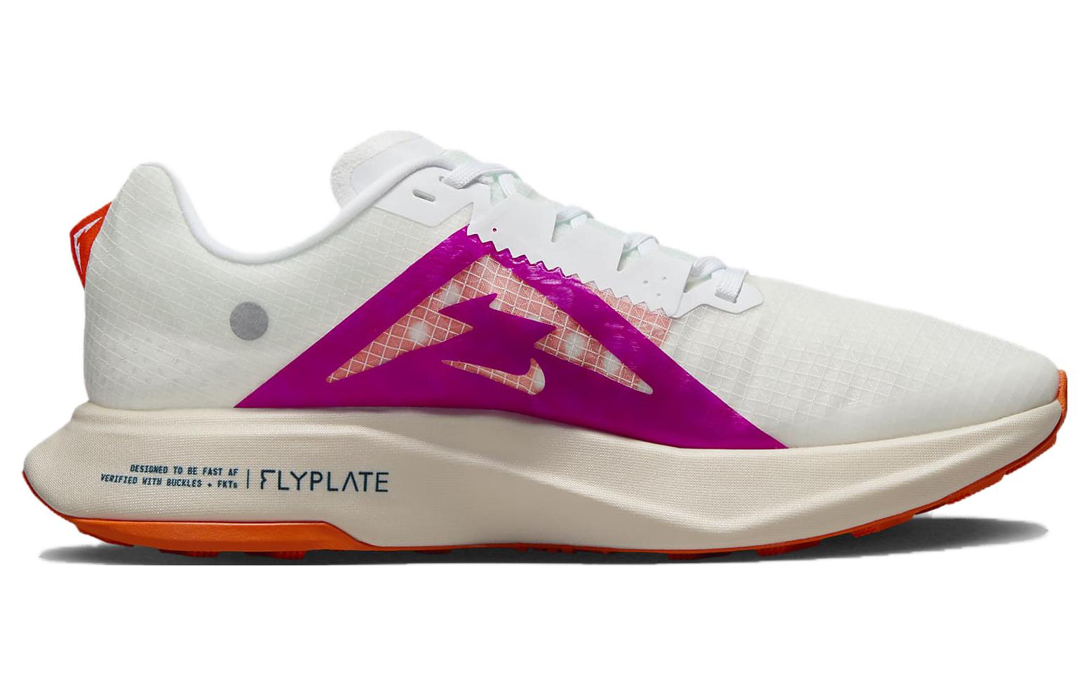 Nike ZoomX Ultrafly Trail белый с оранжевым и фиолетово-серым, цвет Gray — фото 2