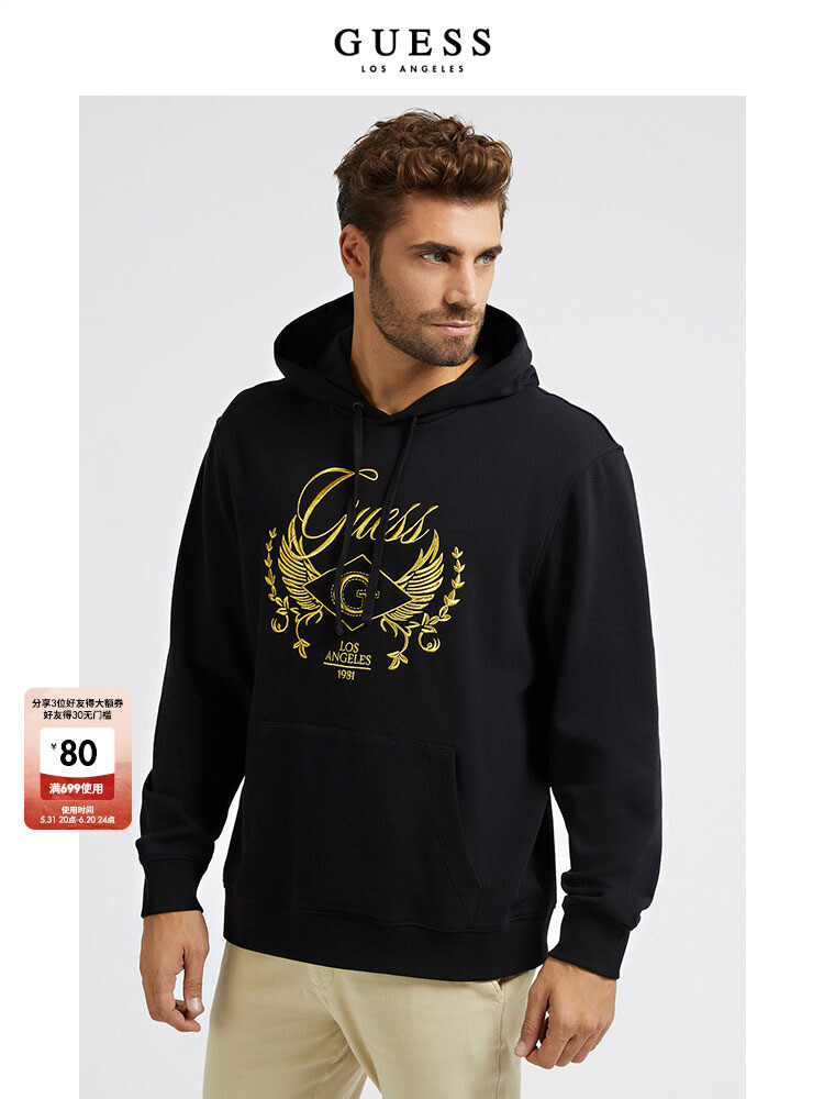 

Толстовка мужская Guess с капюшоном, черный