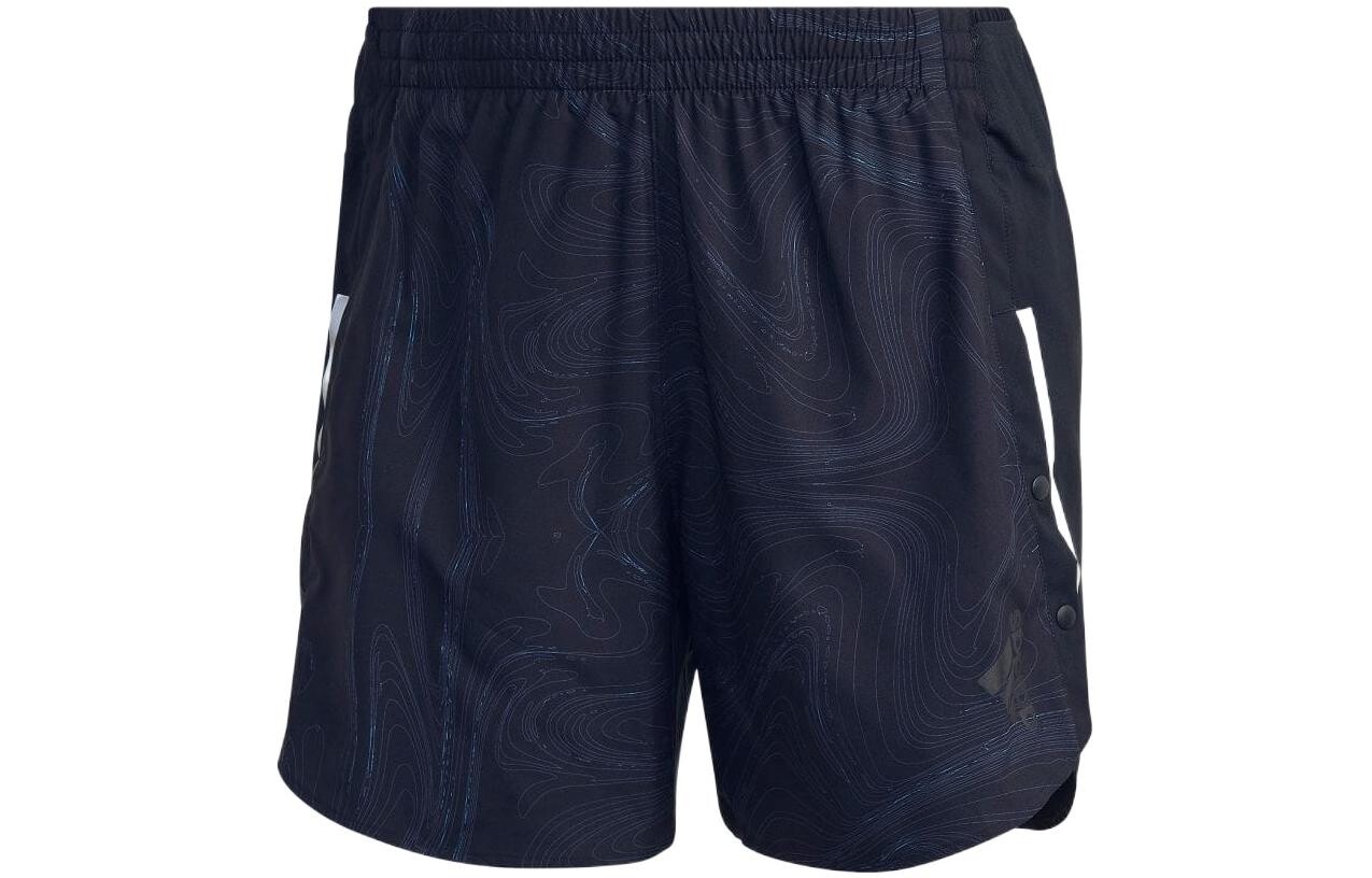 

Повседневные шорты мужские Pulse Blue Adidas, синий