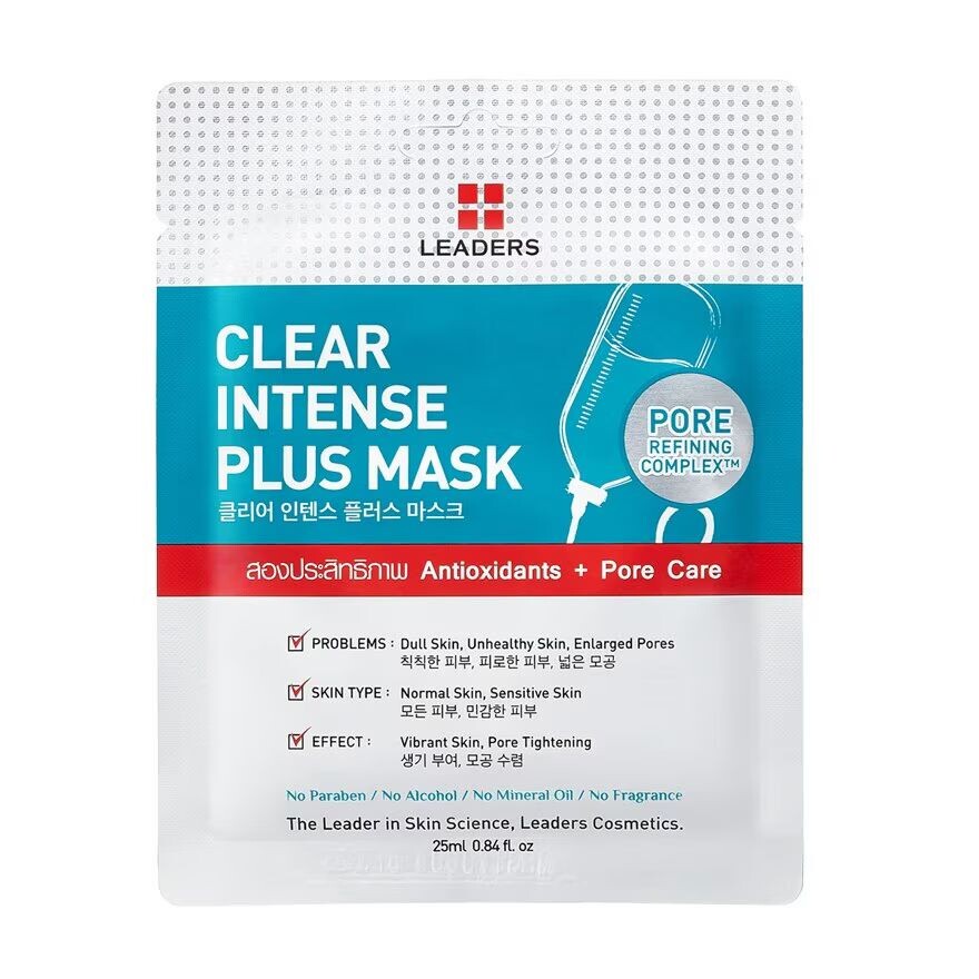 

Leaders Маска Clear Intense Plus 1 шт, Green