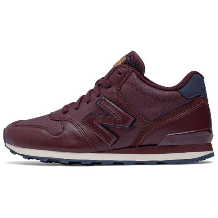 

Кроссовки женские NB XC Seven V4 Mid Top красные New Balance