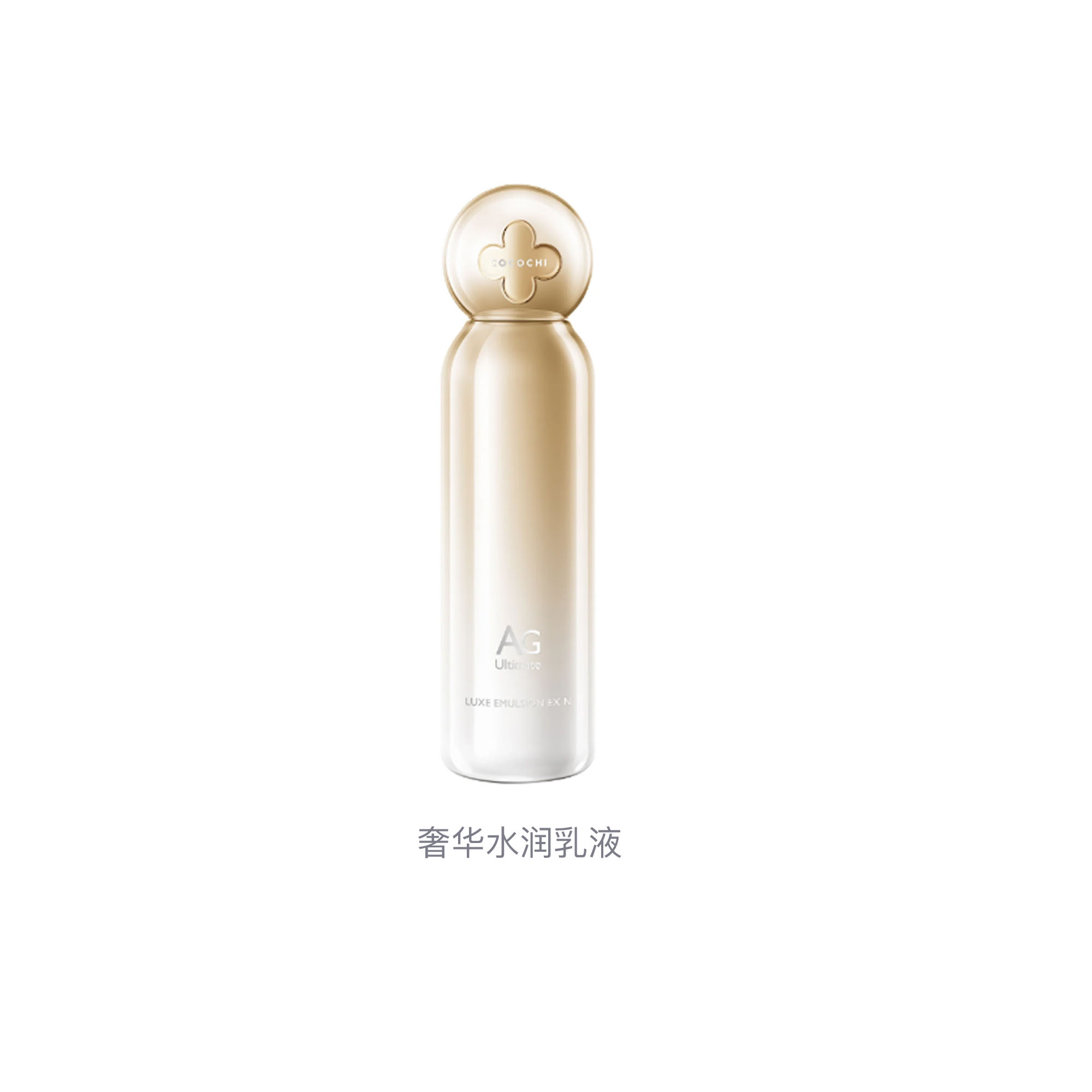 Лосьон-эссенция для лица Cocochi AG Ultimate Essence Lotion EX, 100 мл — фото 2