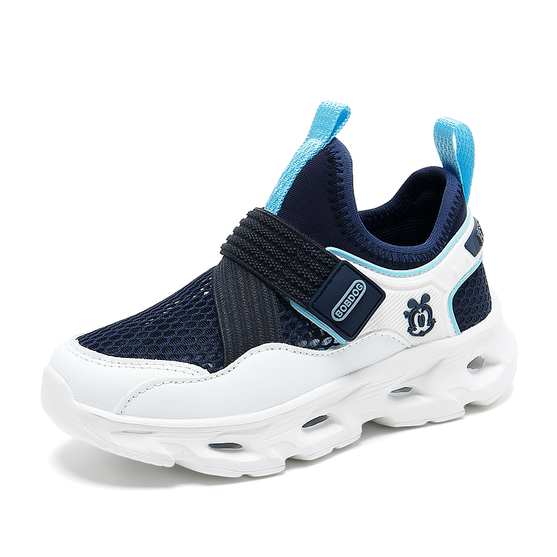 

Детские кроссовки для бега BOBDOG, синий