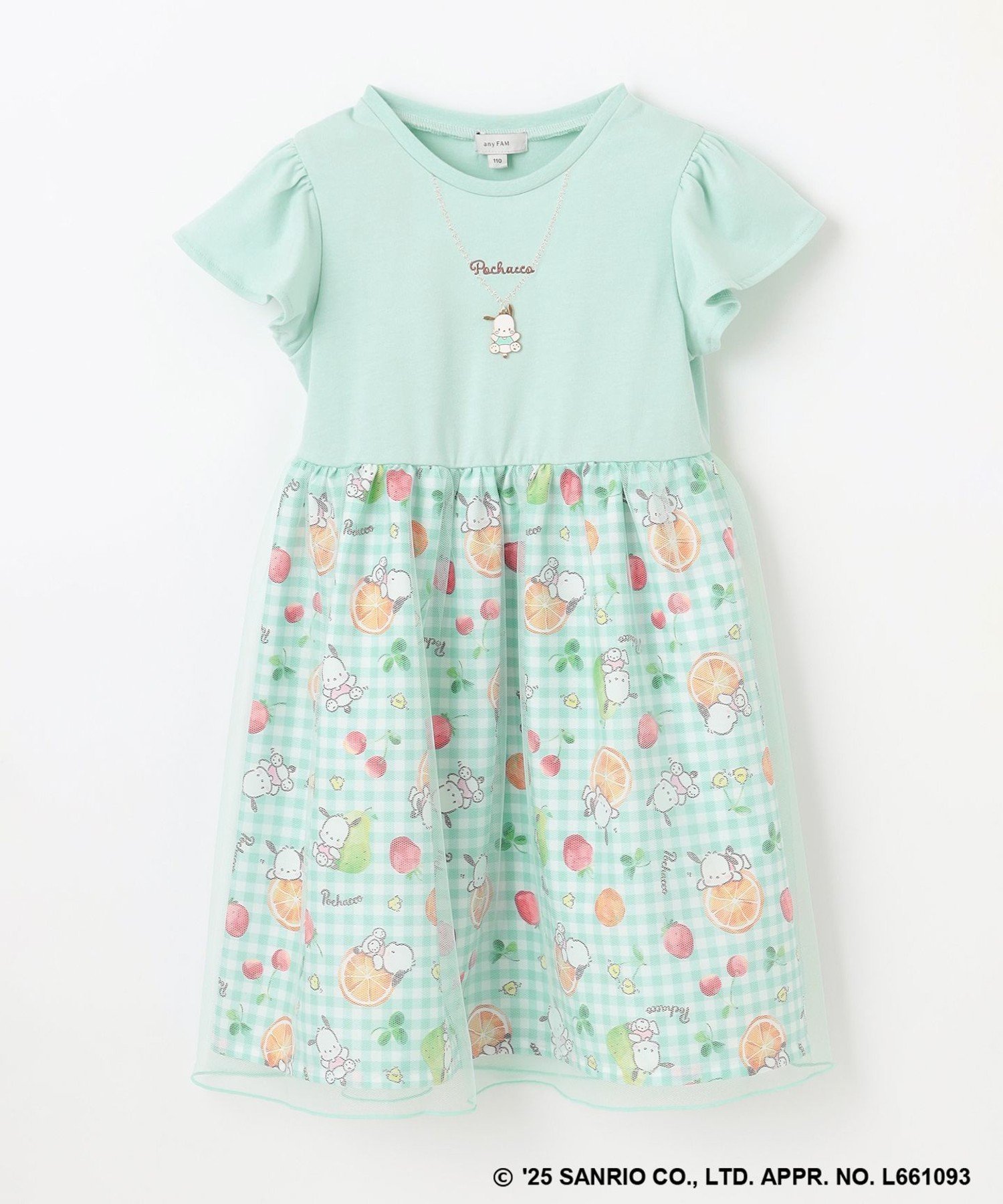 Платье в виде ожерелья ANY KIDS, Pochacco x Mint [062] — фото 2