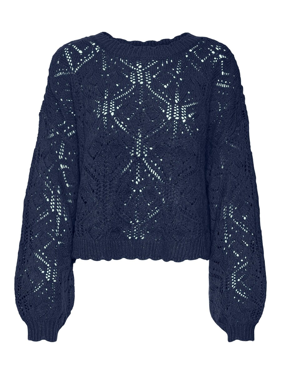 

Свитер VERO MODA FIOLA, Blue