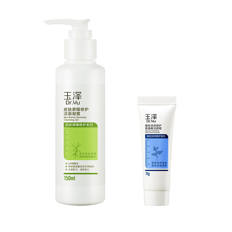 

Очищающее средство Yuze Game Skin Barrier Repair Gentle для очищения кожи унисекс 150 мл Dr.Yu