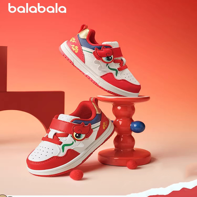 Кроссовки для малышей Year Of The Dragon CNY Series дошкольные BALABALA, белый/красный — фото 2