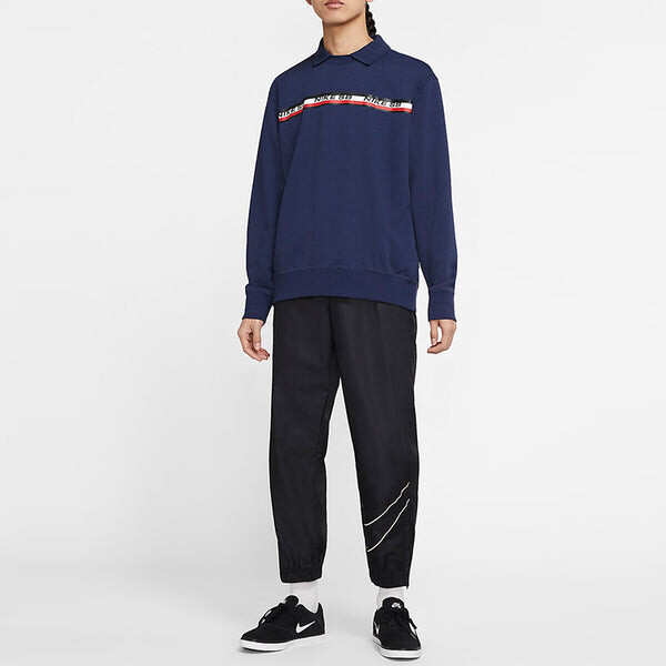 Толстовка Nike Casual Cozy Round Neck Navy Blue Dark blue, синий — фото 3